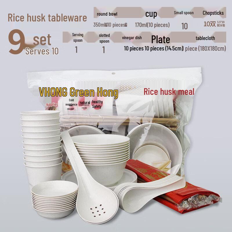 Daoying Eco-Friendly Disposable Tableware Set