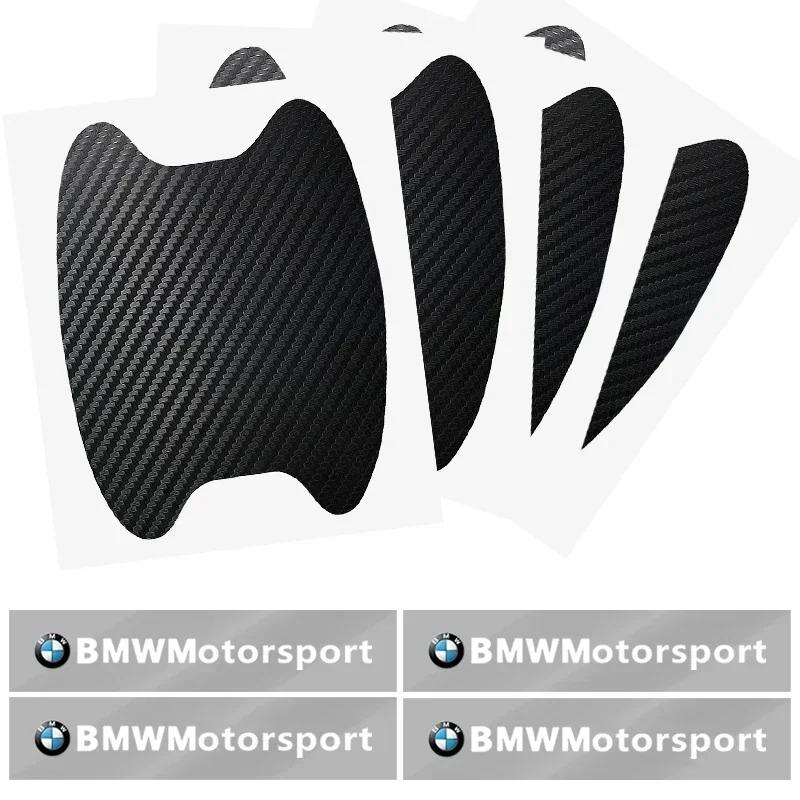 2025 2025 Car For BMW 8Pcs Car Protection Film Styling Door Sticker Auto Handle Anti Scratch Protection Film  For BMW F30 F10 E9