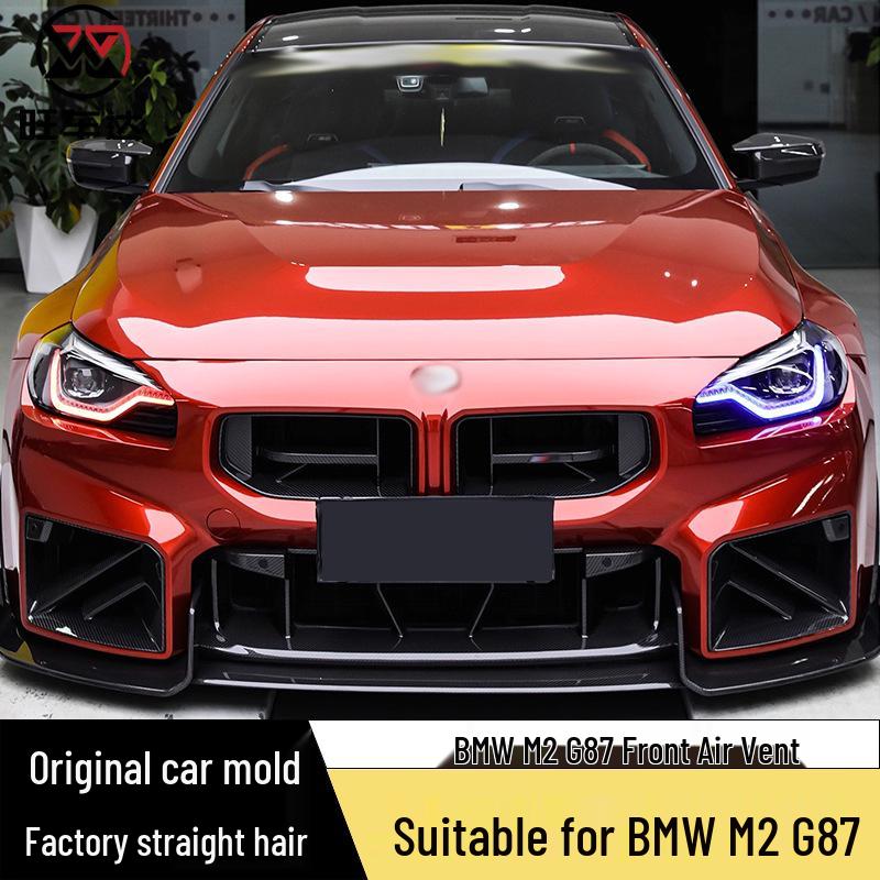 BMW M2 G87 Carbon Fiber Front Bumper Vent Trim