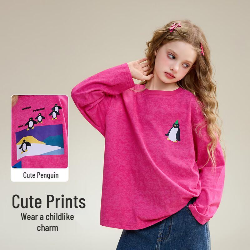 ASK JUNIOR Girls Long Sleeve Round Neck T-Shirt 160