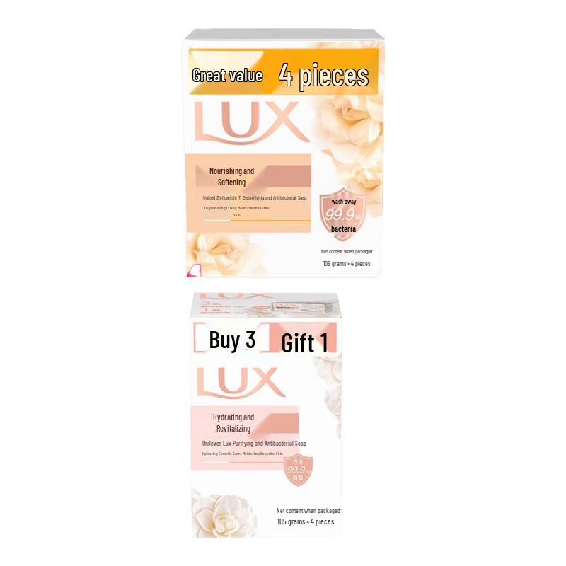 

LUX Radiant Glow & Nourishing Soft Skin Bar Soap Bundle (16x100g)