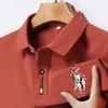 TrendHub Herre Brodert Casual Mote Kortermet Poloskjorte Komfortabel Topp