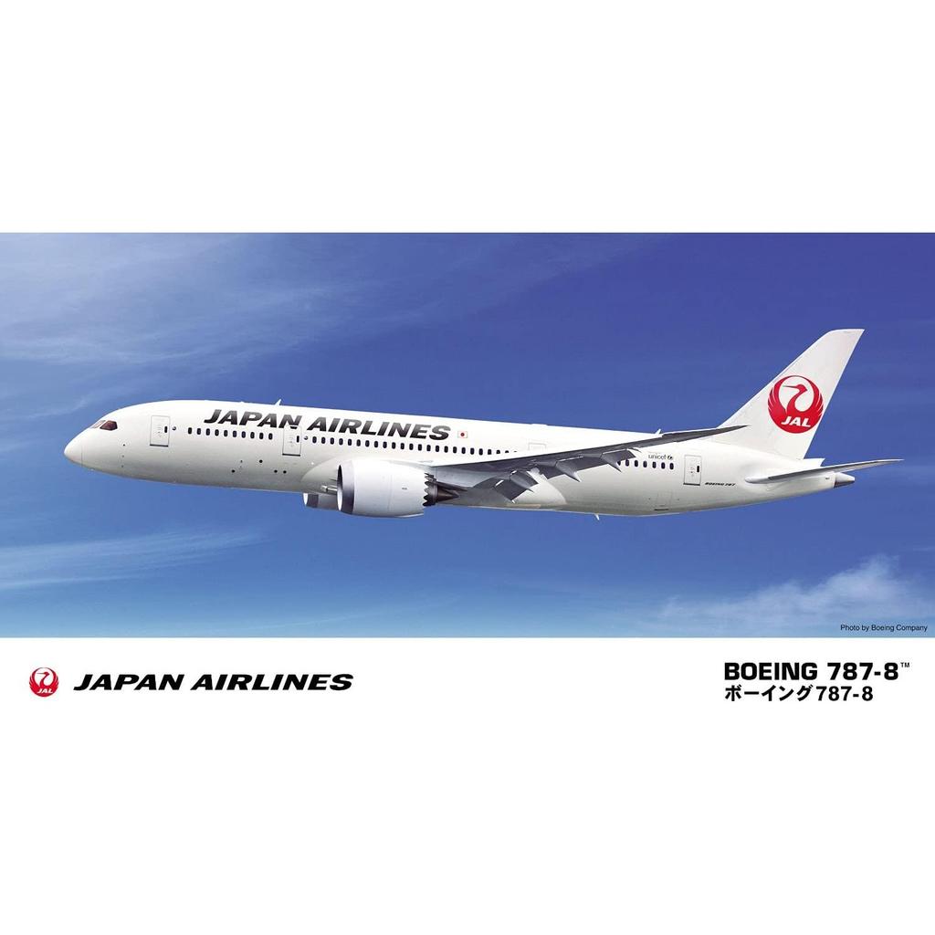 Hasegawa Japan Airlines Plastic Model Kit 17 1/200 B787-8