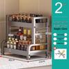 HANDUNYOU Double-Layer Kitchen Countertop Spice Rack