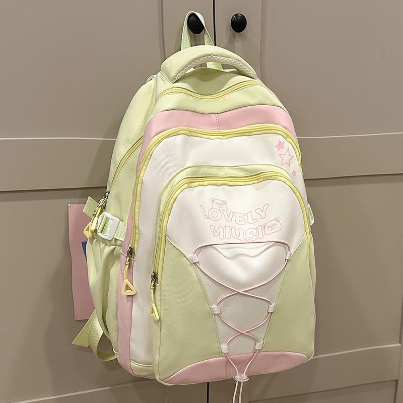 Children's Schoolbag, Primary School Students, Girls, Junior High School Students, Girls Splicing, High-value Dirt-resistant Backpack