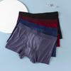 Men's Fashion Ice Silk Mesh Breathable Boxer Briefs - Summer Underwear