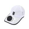 Solar Rechargeable Fan Baseball Cap, Spring And Summer Sun Visor Cap, Cap