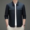 2026 Men's Spring Lapel Zipper Jacket: Casual, Trendy, and Versatile for Middle-aged Dads