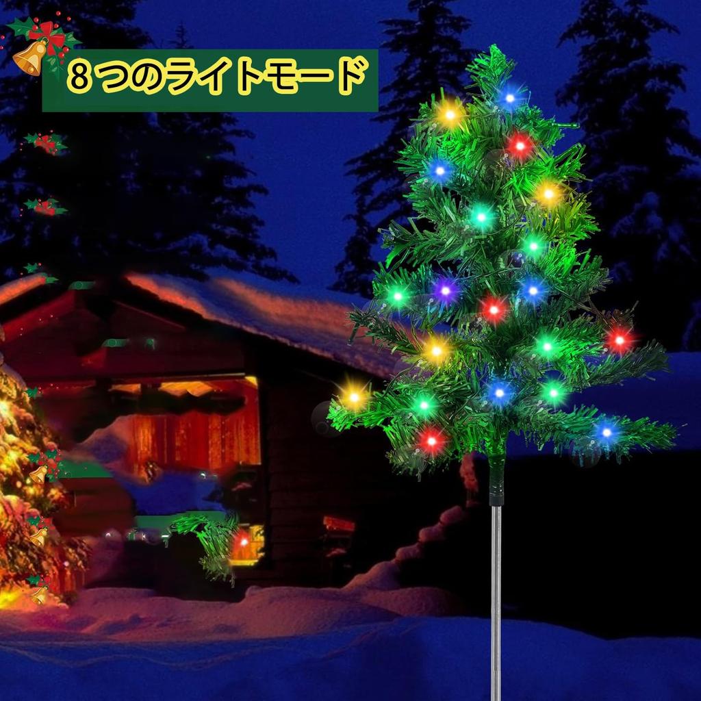 Solar Garden Lights, Christmas Illumination Lights, Set of 4, Built-in Christmas Tree Lights, Automatically Turns On At Night, Christmas Decorations,
