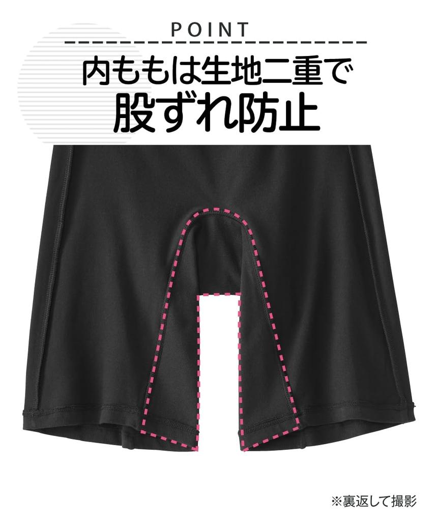 Nissen KURO Cotton Blend Stretch Shorts to Prevent Size 10L Boy-Length Shorts, Deep-Length Chafing, Black, 3-Pack,