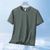 Men's Light Grey Quick-Dry Short Sleeve Sports T-Shirt