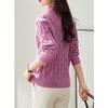 Firstview Women's Long Sleeve Casual Sweater F21C11891