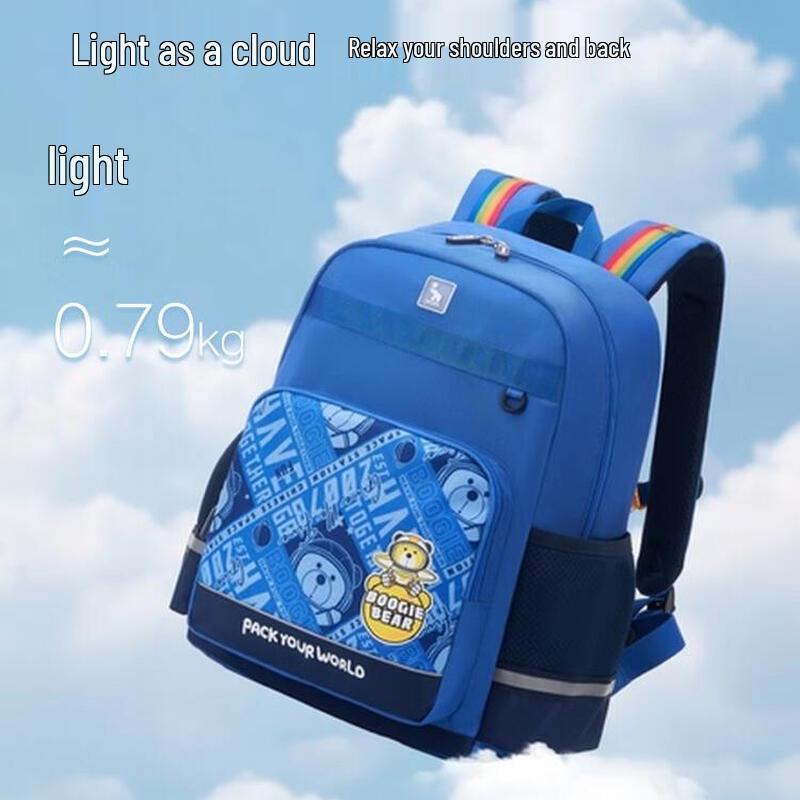 OIWAS Children's Ergonomic Lightweight School Backpack