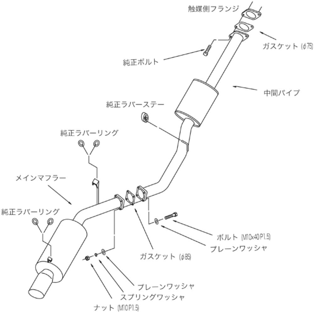 HKS Automotive Sportschalldämpfer, leise, hohe Leistung, Toyota II JZX100, Fahrzeuginspektion, kompatible Ansaug- und Auspuffsystemteile, Cresta/Chaser/Mark