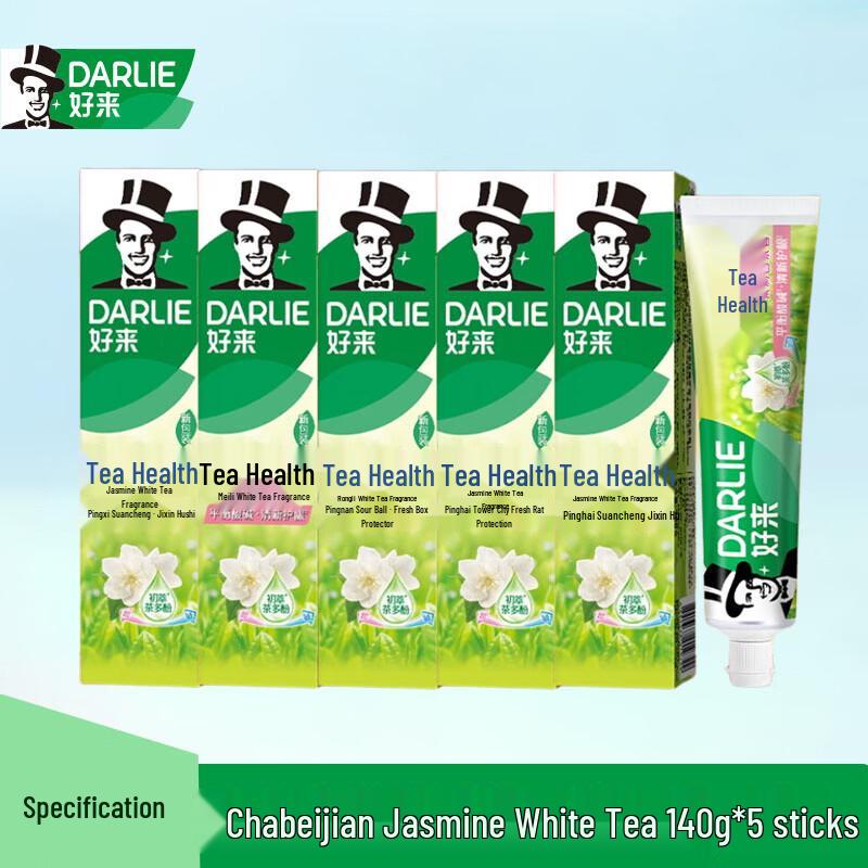 Darlie Cha Bei Jian Jasmine White Tea Toothpaste, 5 x 140g Pack