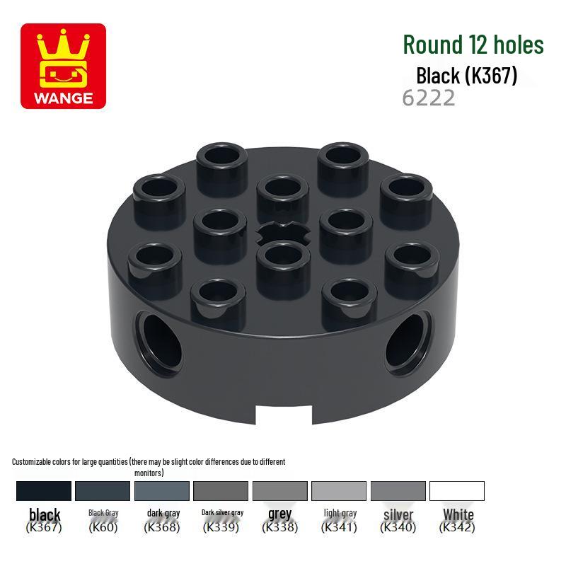 

Конструктор Wange из мелких деталей с круглым креплением на 12 отверстий для творческой игры 0.1kg (approx. 29 pcs)