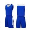Mens Basketball Uniform Set Quick Dry Performance Jersey Shorts Training Kit Sportswear