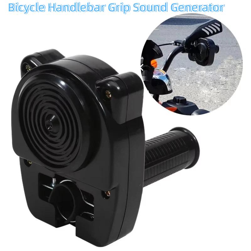 Bicycle Bluetooth Speaker Louder Than Twist Throttle Universal for All Bikes IPX5 Waterproof for Mountain Road Cycling