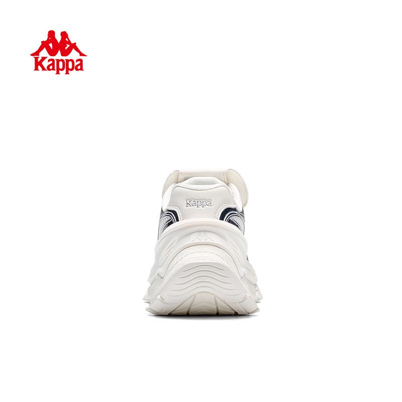 Kappa Women's Chunky Platform Casual Shoes