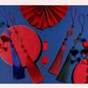 Tassels Adornment Colorful Hanging Pendant Bag Decoration Tassels Suitable for Purse Decors and Holiday Souvenirs