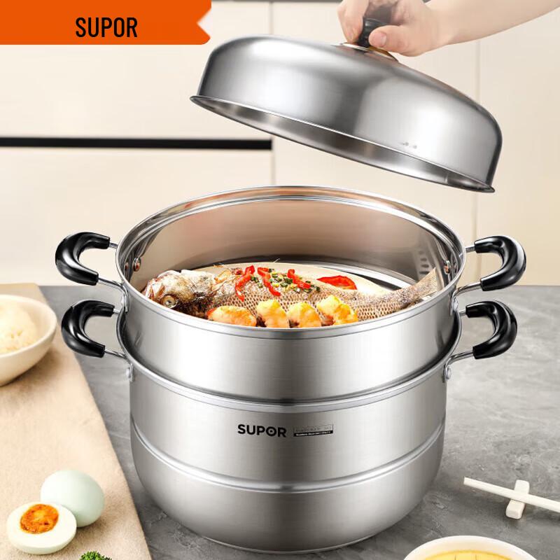 Supor 30cm Stainless Steel Double Layer Steamer