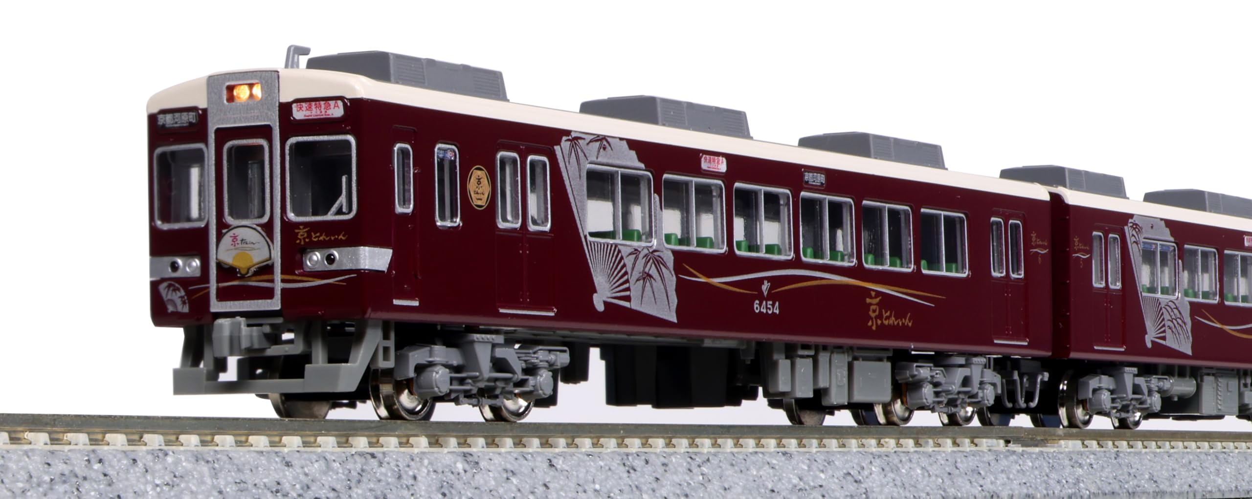 

KATO Hobby Center Kato N Gauge Hankyu 6300 Series Type Set Model Train Kyoto Train 6-Car 10-941