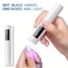 Efficient Curing Mini Nail Dryer Light Quick Drying UV Curing Light UV Light Dryer  Travel Use