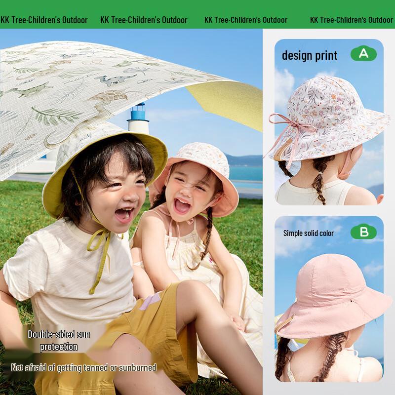 Kocotree Baby Linen Reversible Anti-UV Sun Hat