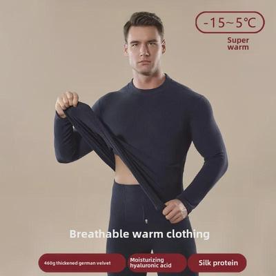 Ανδρικό Θερμοεσώρουχο από Γερμανικό Βελούδο - Πυκνωμένο για Φθινόπωρο/Χειμώνα με Ενυδάτωση Υαλουρονικού Οξέος, Περιλαμβάνει Τοπ και Κάτω Μέρος.