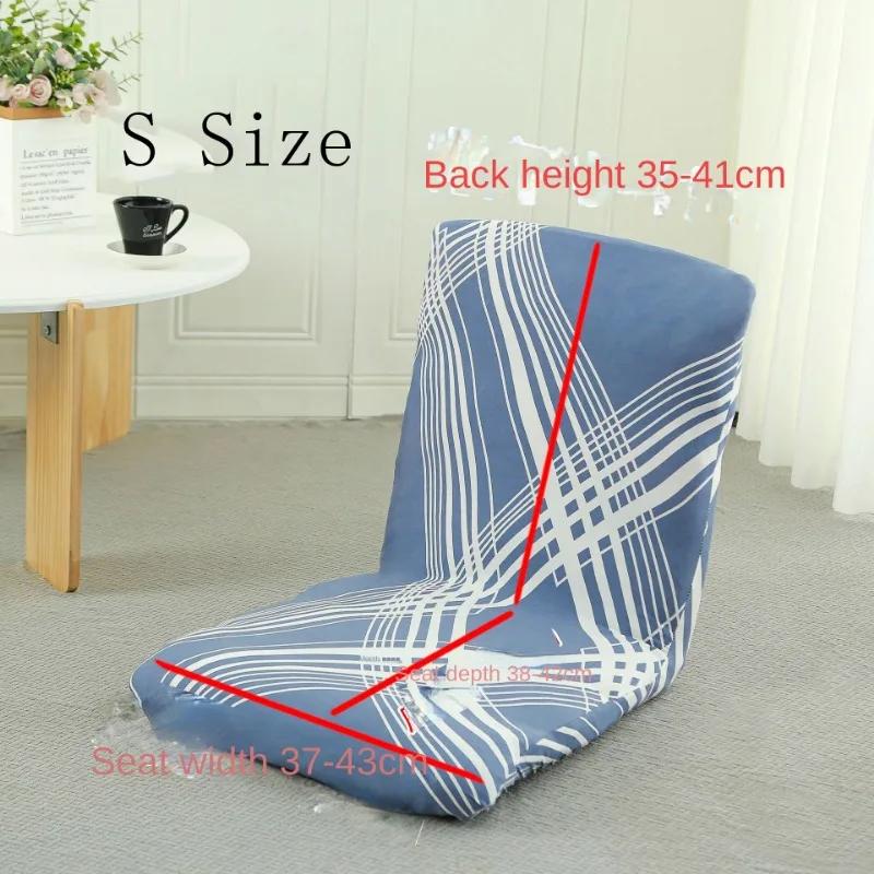 Folding Floor Chair Cover Adjustable Lazy Sofa Chair Cover Padded Lounger Soft Recliner with Back Support Chair Cover