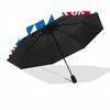 1pc Football Team (37) Umbrella, Sun Protection, And UV Shielding. It Has Eight Sturdy Ribs for Outdoor Use And Perfect Gift