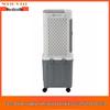 Mobile Split Mechanical Air Conditioner Fan with Detachable Fragrance Water Cooling