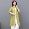 Fashionable Summer Sunscreen Shirt for Women (Aged 40-50) – Stylish Thin Jacket, High-End Middle-Aged Trench Coat