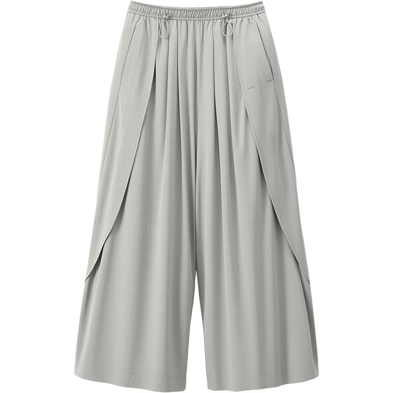 Beneunder Women's Ultra-Breathable Loose Fit Sun Protection Skort AS011