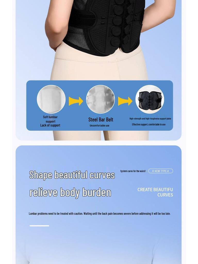 Breathable Lumbar Support Belt with Double Pull Rope for Herniated Discs