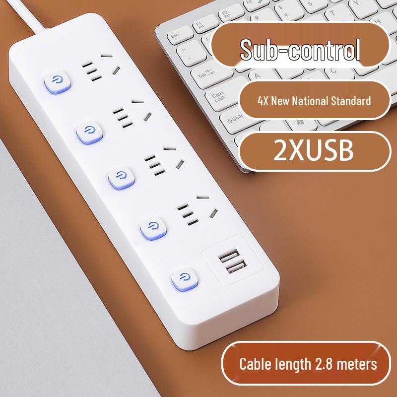 USB Socket Panel with Multi-Outlet Power Strip and Sub-Control