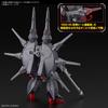 BANDAI SPIRITS HG Mobile Suit Gundam SEED DESTINY Legend Gundam Scale Plastic Plastic Model 1/144 Pre-Colored