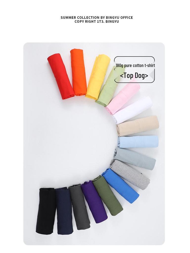 Unisex 180g Combed Cotton Crew Neck T-Shirt: Loose Fit, Solid Color, Short Sleeve, Print-Ready.