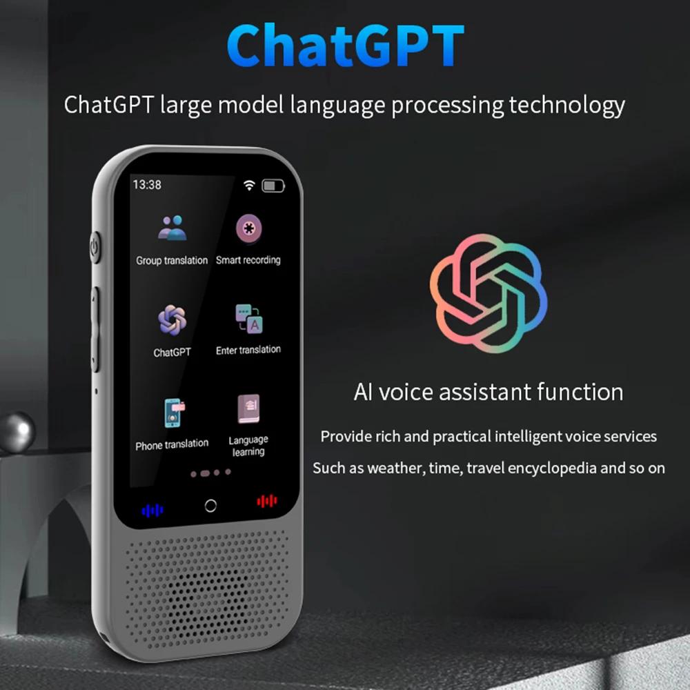 S80 Pro 138 Language Intelligent Translation Machine Intelligent Recording 19 Offline Real-time Chat GPT AI Voice Photo Translat
