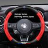 For Alfa Romeo ReQHub Caps Alfa Romeo Car Steering Wheel Cover Car Interior Accessories For 156 159 147 4C 8C 166 Giulia Giulietta Mito Stelvio Sp