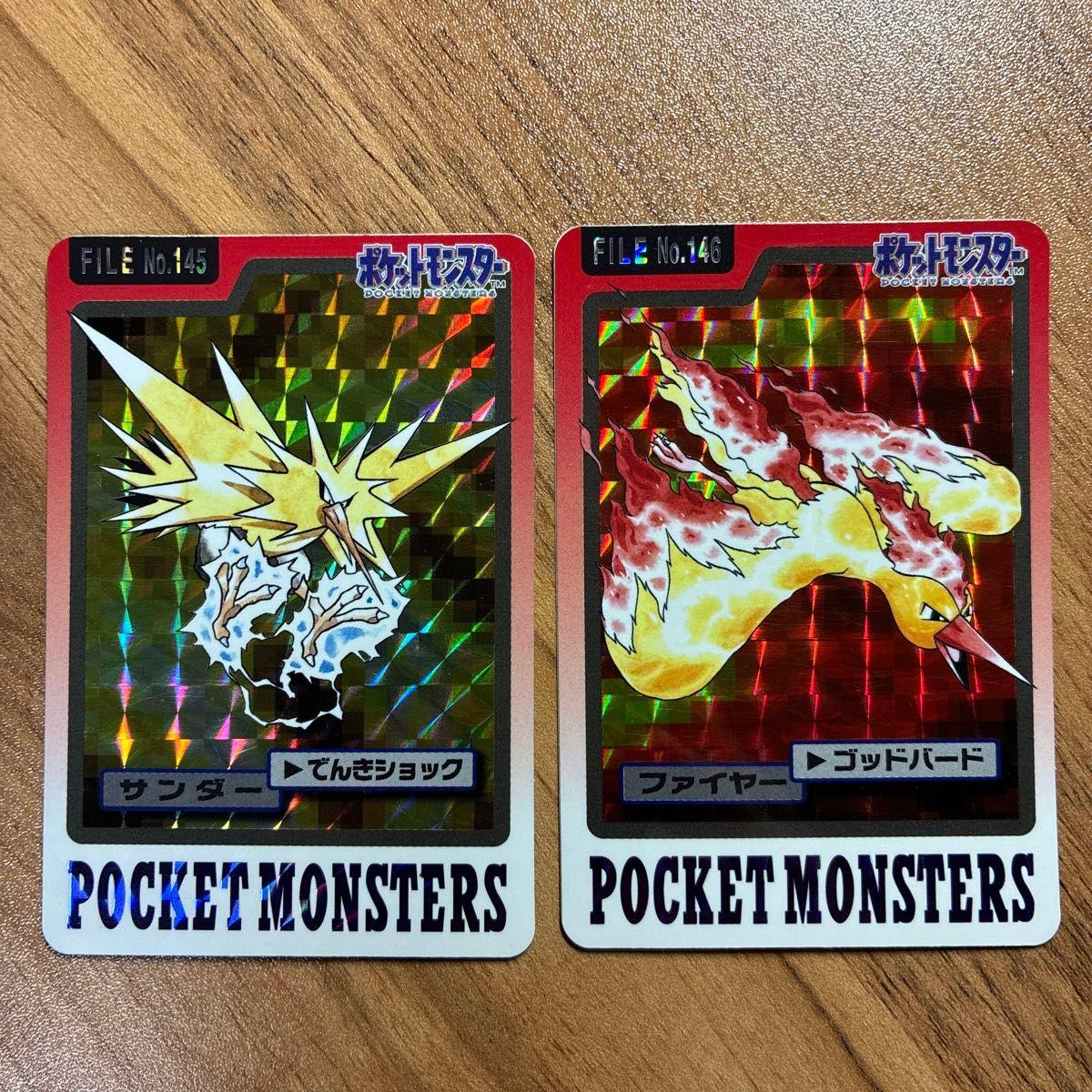 Used [Price consultation welcome] Pokemon Carddass Thunder Fire FILE No.145 146 Set of 2