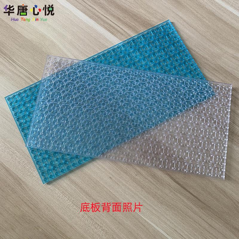 16x32 Double-sided Base Plate Base Plate Transparent ideal for Figures Construction Bricks Playthings ideal for Kids City Plates Plastic Material