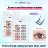 Cat Elf Natural Large Capacity Segmented False Eyelashes