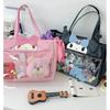 Kuromi Melody Cartoon Pvc Shoulder Bag With Large Capacity For Daily Use
