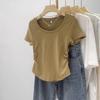 Special White T-Shirt Women's Waist Slim Spice Girl Top Summer Niche Design Sense Pleated U-Neck Exposed Clavicle Short Sleeve