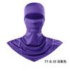 Male face mask UV protection cycling hood neck protection fishing sun protection full mask