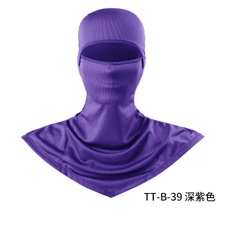 

External sunscreen neck cover, breathable and dustproof in autumn and summer, fishing, sweat-absorbing and quick-drying cycling headgear One size fits all