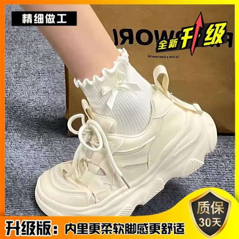 Dad Shoes Girl 2025 Spring and Summer New Lightweight Soft Bottom Non-slip Breathable Mesh Comfortable Versatile Casual Sports Women's Shoes