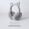 Warm Winter Ear Muffs With Cute Cat Ears - Plush Fleece Lined Foldable Earmuffs Women Men Adults
