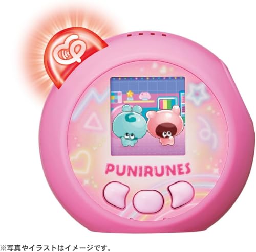 Punirunz Puni Tomotsushin Toy Birthday Christmas Gift (Pink)
